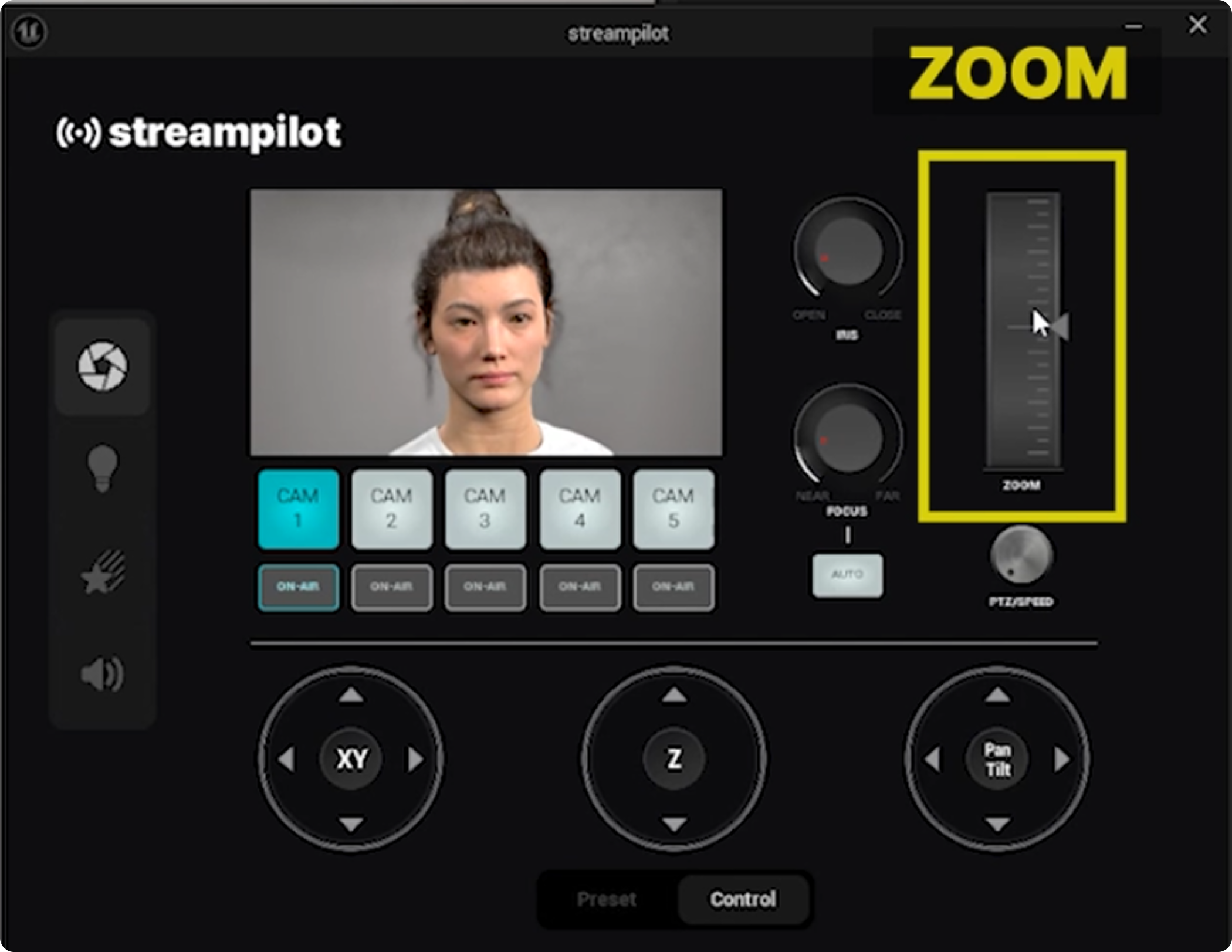 태양 시뮬 모드 조절