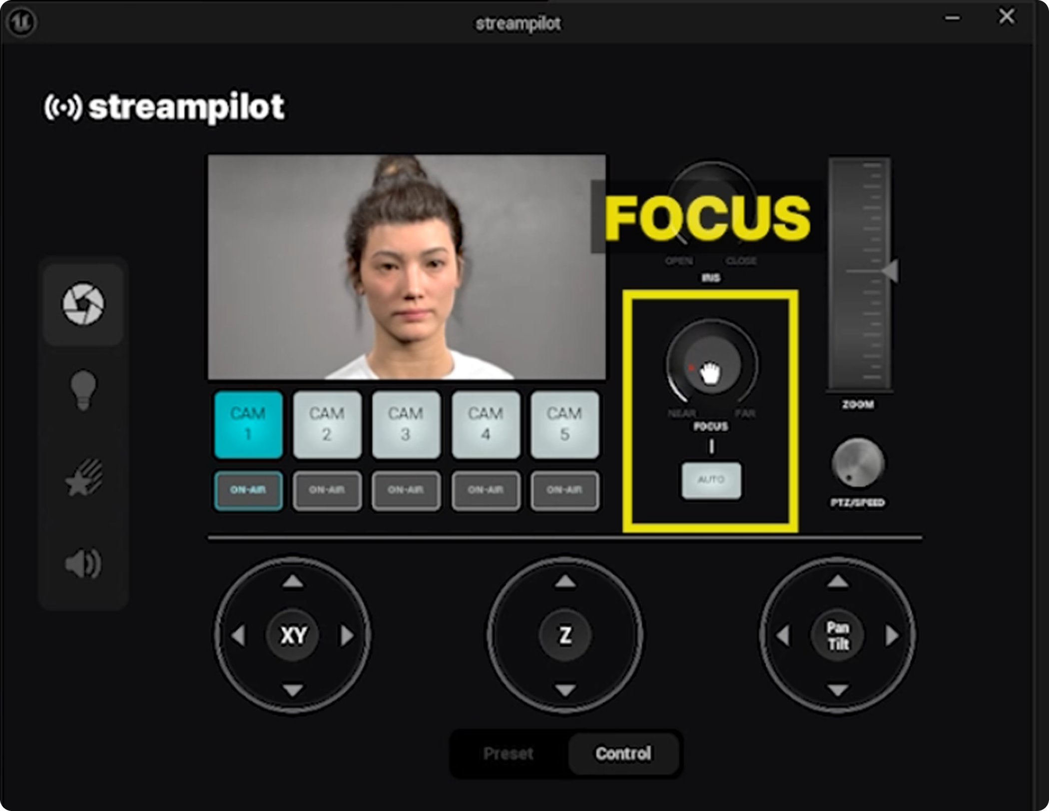 태양 시뮬 모드 조절