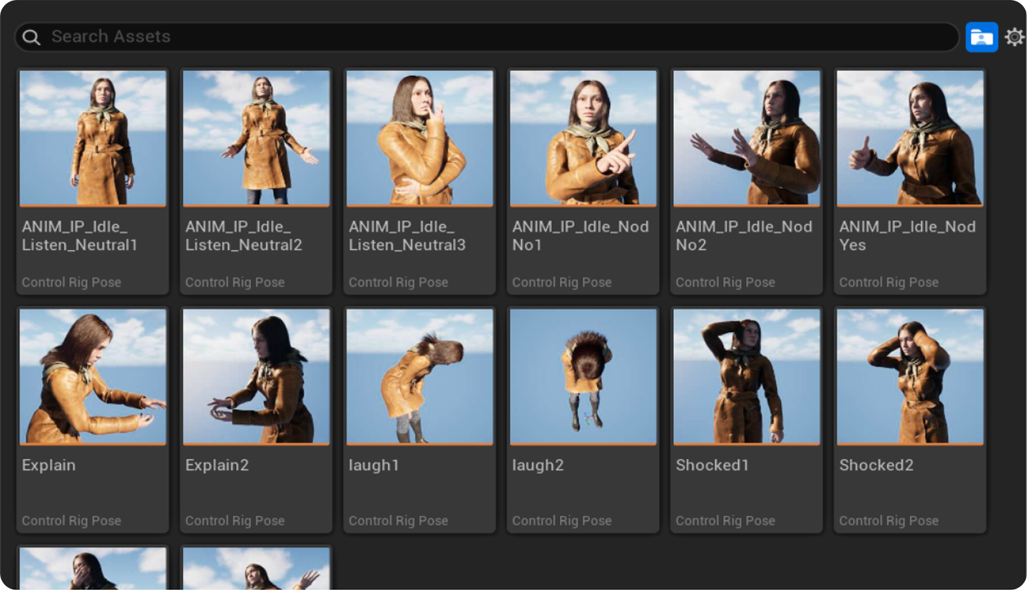 태양 시뮬 모드